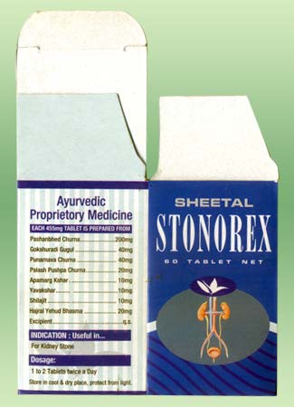 Stonorex Tablets