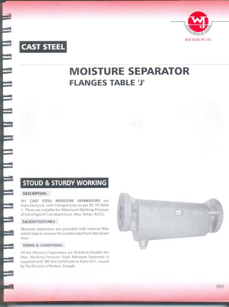 Polished Cast Steel Moisture Separator, for Industry, Color : Silver