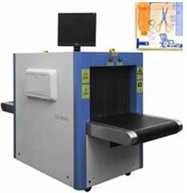 Security x-ray machines