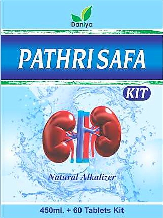 Pathri Safa Kit