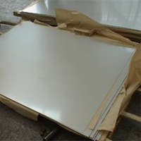 Duplex Steel Sheet