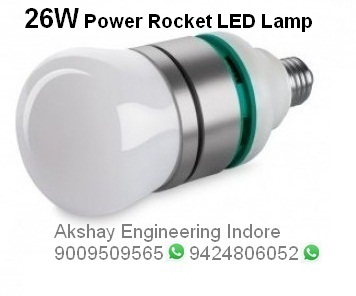 Round 26W Power Rocket Lamp, for Ground, Certification : ISI Certified