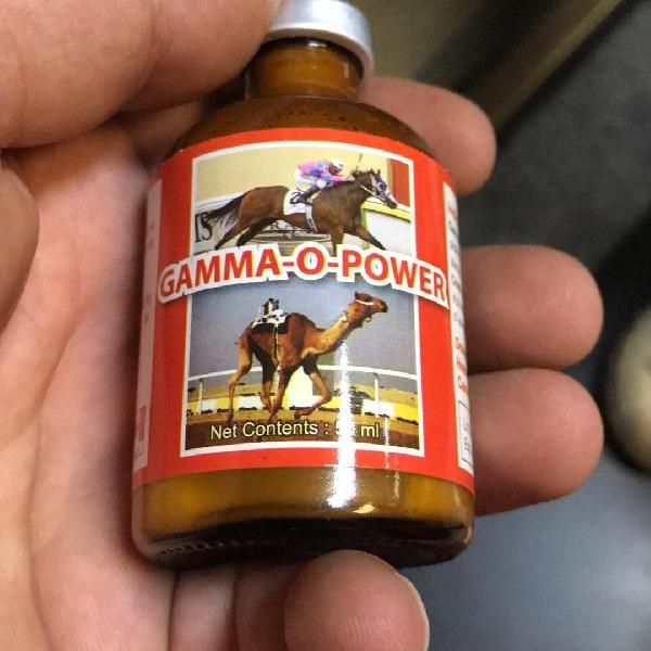 Gamma-O-Power 50ml