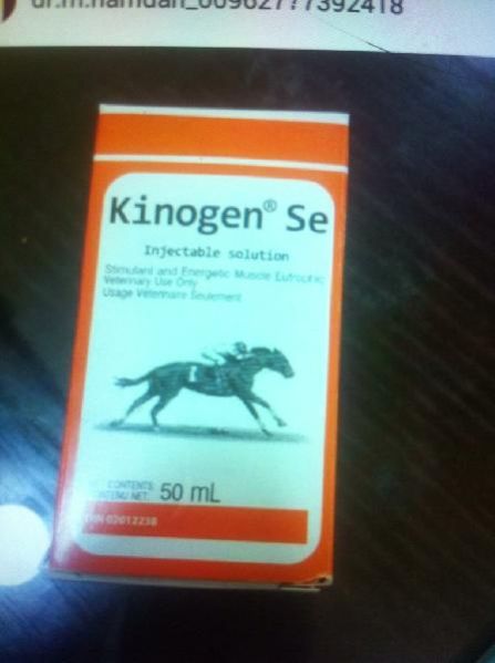 Kinogen Se 50ml
