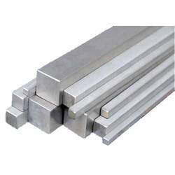 Mild Steel Square Bars