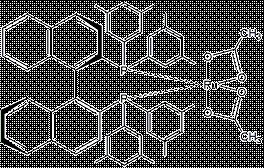 Ru( R)-DM-BINAP(OCOCH3)2
