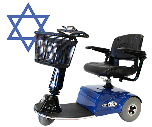 Amigo RD 3 Wheel Shabbat Scooter