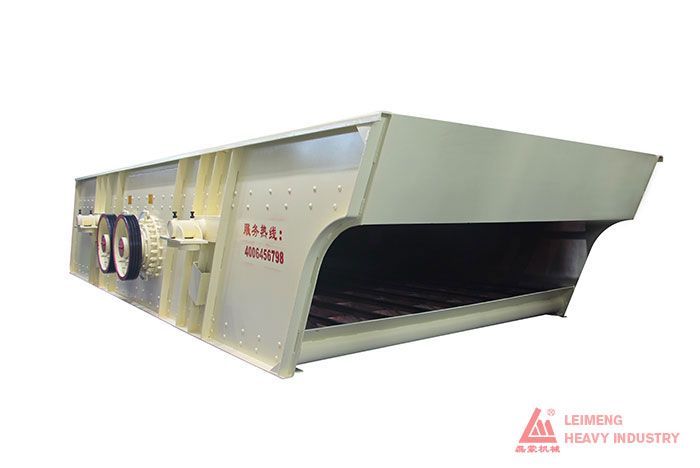 YKJ Vibrating Screen