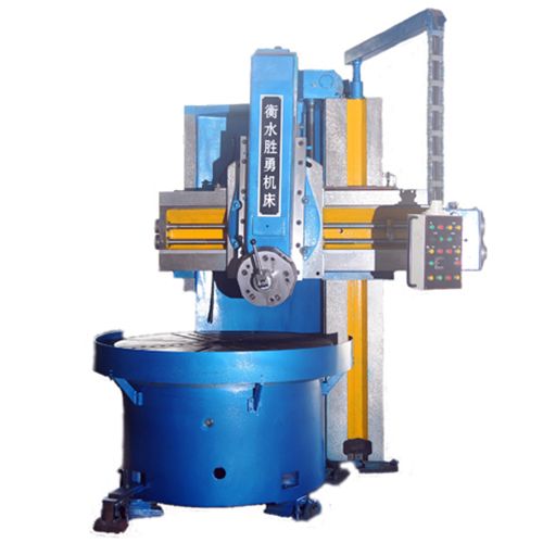Vertical Turning Lathe Machines C5118