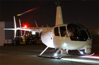 Helicopter Forward Facing Recognition Lighting