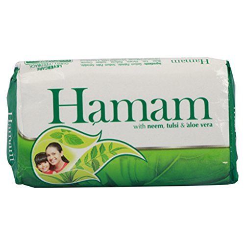 Hamam Bathing Soap 150gm