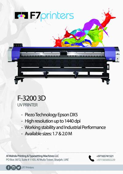 F7 UV Printer