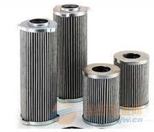 MAHLE Filter Cartridge, for Hydraulic