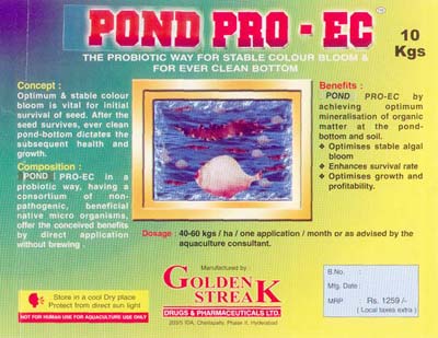 Pond Pro EC