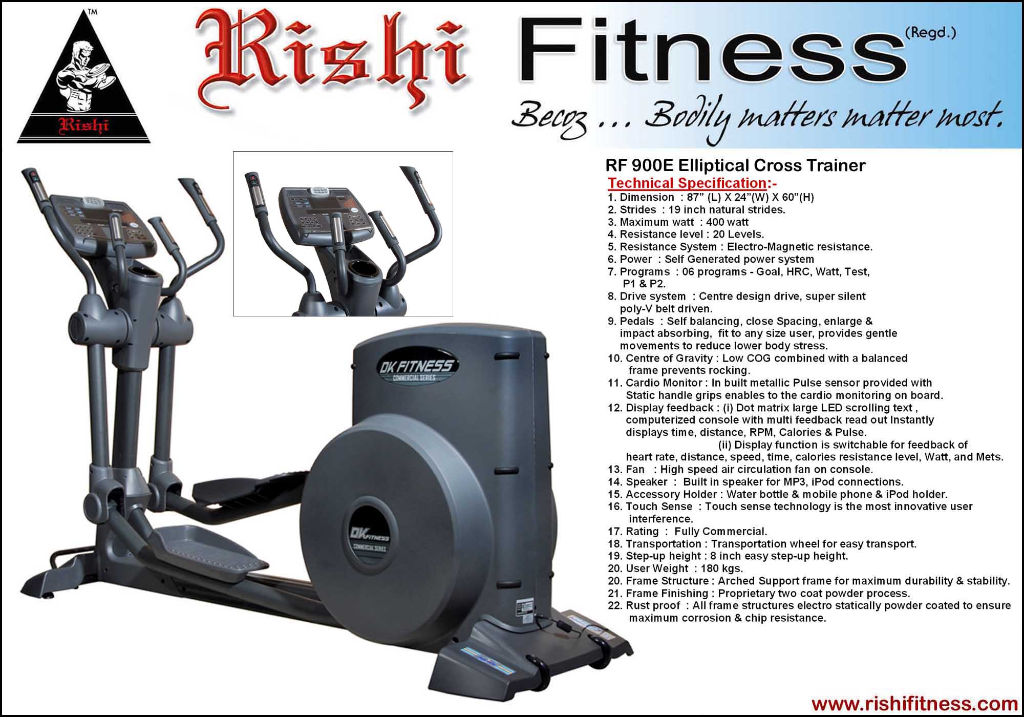 Commercial Elliptical