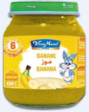 Vitameal Baby Banana Compote