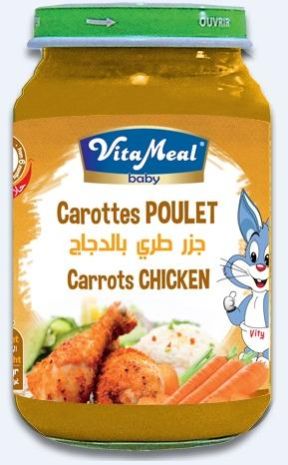 Vitameal Baby Chicken