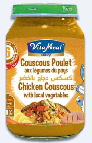 Vitameal Baby - Glass Jars - Chicken Couscous