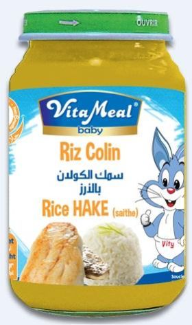 Vitameal Baby - Glass Jars - Rice Hake