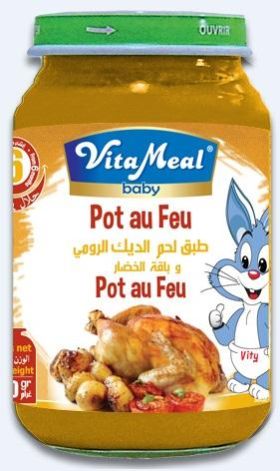 Vitameal Baby Stew