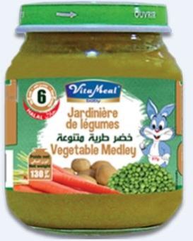 Vitameal Baby Vegetable Medley