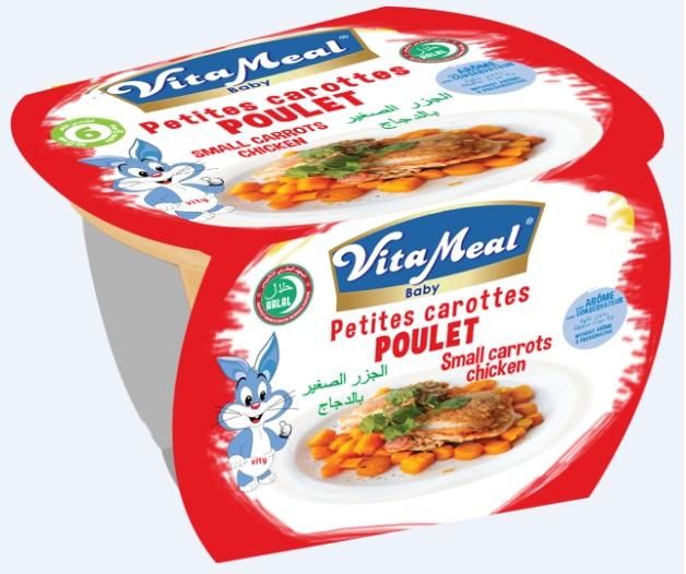 VITAMEAL BABY - Plastic Jars - Small Carrots Chicken