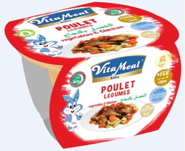 VITAMEAL BABY - Plastic Jars - Vegetables and Chicken