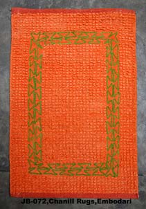 Cotton Rugs - 0265