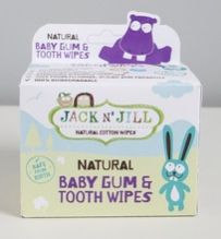 Baby Gum