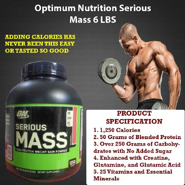 Serious Mass Weight Gain Protein Powder Buy serious mass weight gain