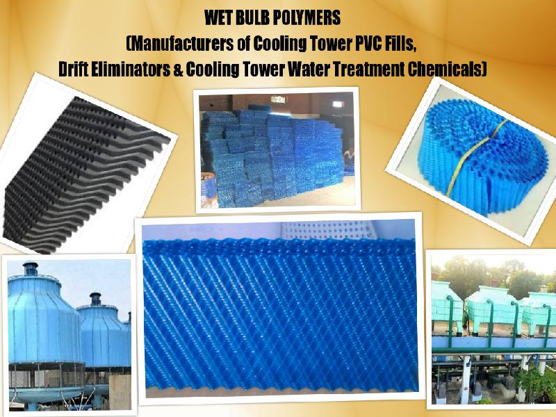 cooling tower fills