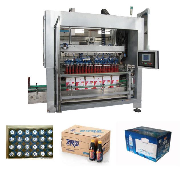 carton packing machine