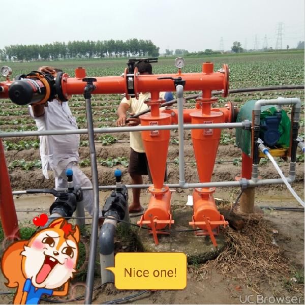 Drip Irrigation System by Shree Hari Krishi Yanter Laghu Udyog, drip