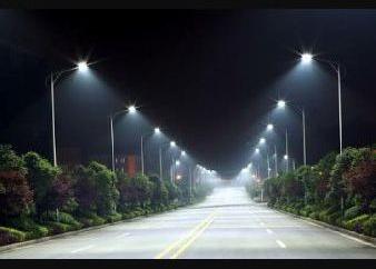 Led street lights