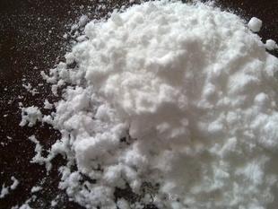 Dimethyl Amino Pyridine Powder