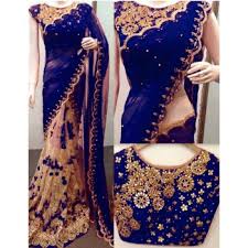 Ladies Designer Sarees