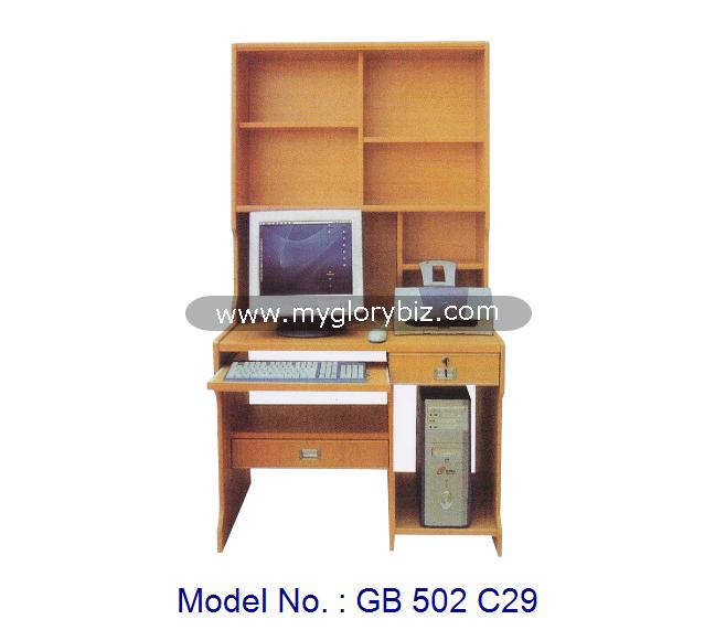 Computer Desk GB 502 C29