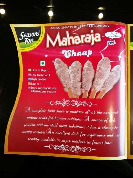 Frozen Maharaja Soya Chaap, Style : Preserved