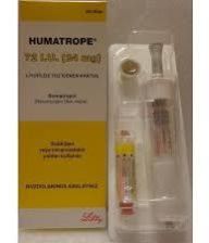 Humatrope Injection