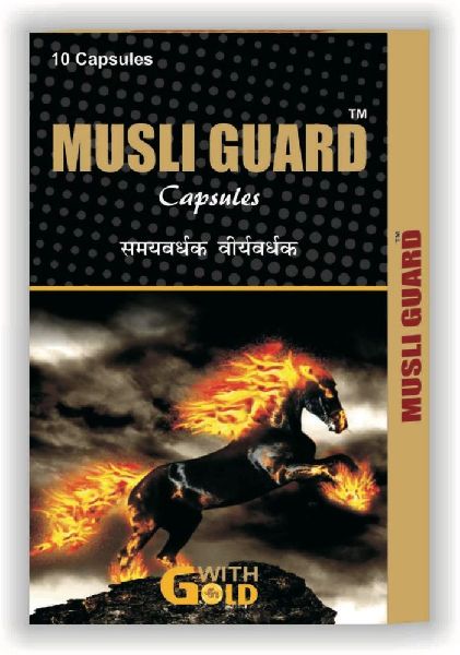 Musli Guard Capsules, for Medicine Use, Variety : Herbal