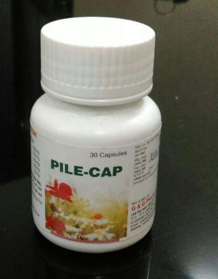 Pile Cap Capsules, for Clinical, Hospital, Grade Standard : Medicine Grade
