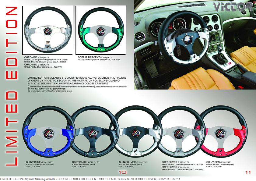 Steering Wheel Limited Edition