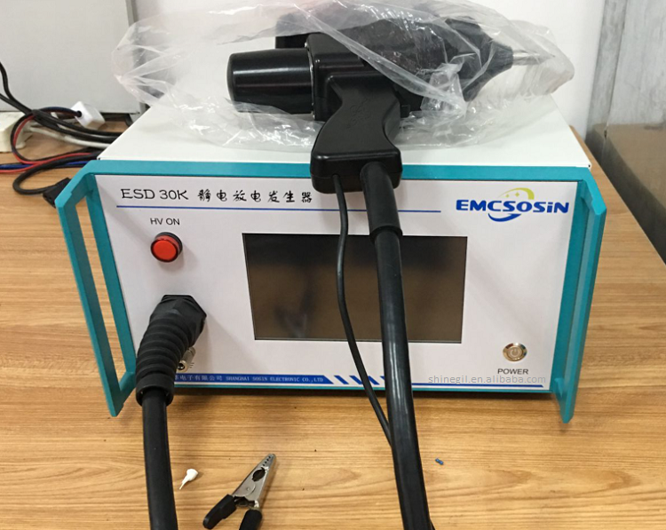 30kV Electrostatic Generator by Shanghai Shinegil Trading Company Ltd