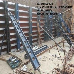 Aluminum Slim Soldier