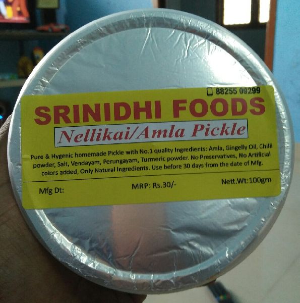 Srinidhi Pickles