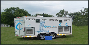Water Disaster Unit
