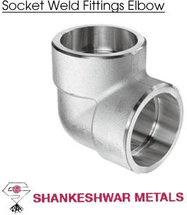 Carbon Steel Socket Weld Tee Fittings, Standard : ASME B16.9, B16.28, ASTM A234 A420 MSS-75 MSS-79