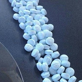 oxy pain killer medicine