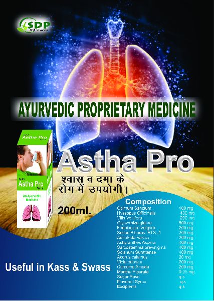 Astha Pro Syrup
