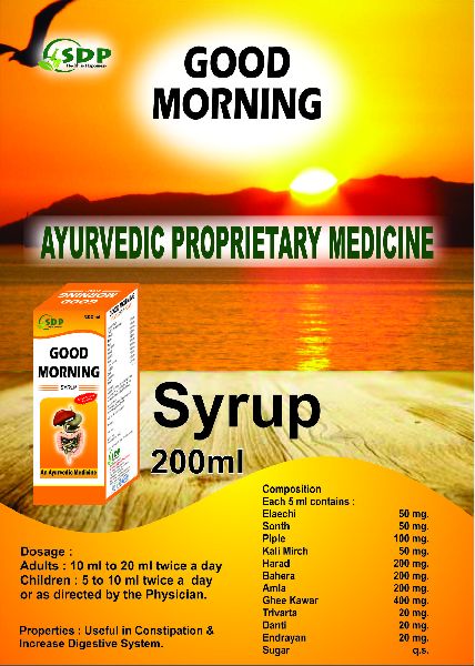 Good Morning Syrup
